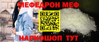 гашишное масло Обь