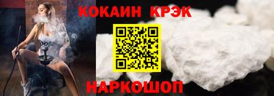 прущие грибы Пенза
