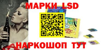 прущие грибы Пенза