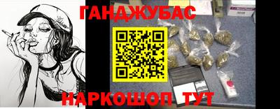 шишки Первоуральск