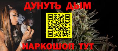 прущие грибы Пенза