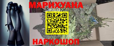 молекула духа Партизанск