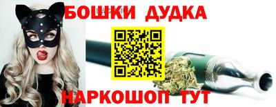 прущие грибы Пенза