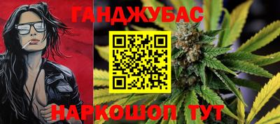 шишки Первоуральск