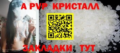 шишки Первоуральск