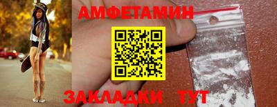 шишки Первоуральск