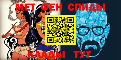 шишки Первоуральск