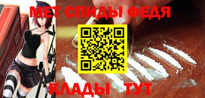 шишки Первоуральск