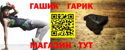 шишки Первоуральск