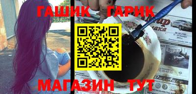 a pvp Нягань