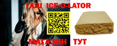 прущие грибы Пенза